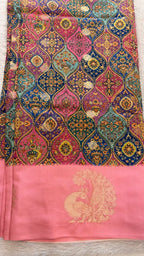 MULTICOLOR SILK SAREE